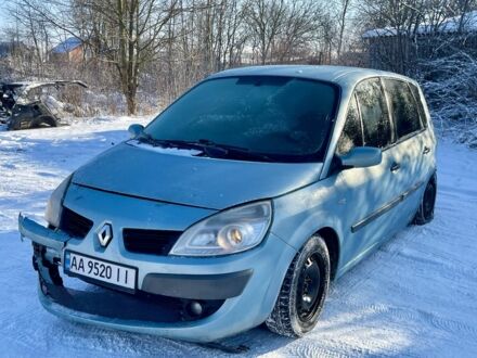 Синий Рено Сценик, объемом двигателя 1.5 л и пробегом 200 тыс. км за 2350 $, фото 1 на Automoto.ua