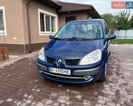 Синій Рено Сценік, об'ємом двигуна 1.6 л та пробігом 156 тис. км за 6500 $, фото 1 на Automoto.ua