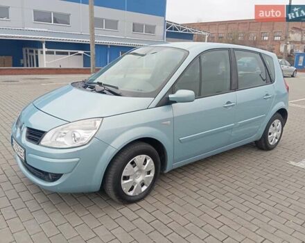 Синий Рено Сценик, объемом двигателя 1.6 л и пробегом 227 тыс. км за 5500 $, фото 1 на Automoto.ua