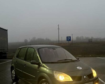 Синий Рено Сценик, объемом двигателя 1.5 л и пробегом 225 тыс. км за 4370 $, фото 1 на Automoto.ua