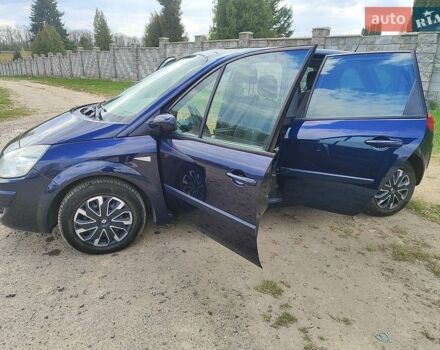 Синий Рено Сценик, объемом двигателя 1.6 л и пробегом 220 тыс. км за 5100 $, фото 1 на Automoto.ua