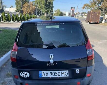 Синій Рено Сценік, об'ємом двигуна 1.9 л та пробігом 325 тис. км за 5950 $, фото 1 на Automoto.ua
