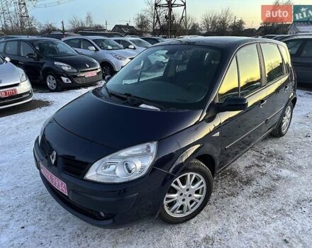 Синій Рено Сценік, об'ємом двигуна 1.6 л та пробігом 212 тис. км за 5800 $, фото 1 на Automoto.ua