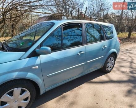 Синий Рено Сценик, объемом двигателя 2 л и пробегом 245 тыс. км за 6500 $, фото 1 на Automoto.ua