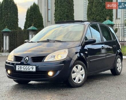 Синий Рено Сценик, объемом двигателя 1.6 л и пробегом 204 тыс. км за 5650 $, фото 1 на Automoto.ua
