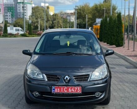 Синий Рено Сценик, объемом двигателя 1.6 л и пробегом 263 тыс. км за 4500 $, фото 1 на Automoto.ua