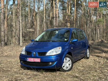 Рено Сценік 2008 у Києві на Automoto.ua Синій Рено Сценік, об'ємом двигуна 1.6 л та пробігом 149 тис. км за 5450 $, фото 1 на Automoto.ua