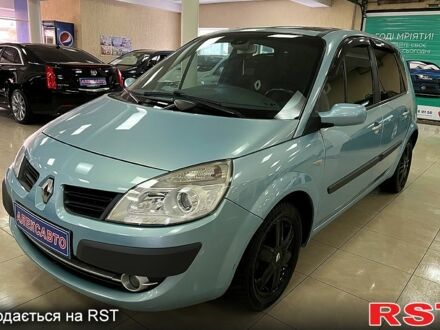 Рено Сценик 2008 в Кропивницком (Кировограде) на Automoto.ua Синий Рено Сценик, объемом двигателя 16 л и пробегом 269 тыс. км за 6200 $, фото 1 на Automoto.ua