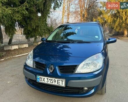 Синий Рено Сценик, объемом двигателя 1.6 л и пробегом 175 тыс. км за 4999 $, фото 1 на Automoto.ua