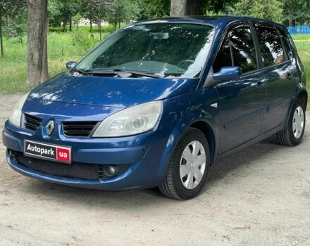 Синій Рено Сценік, об'ємом двигуна 1.5 л та пробігом 311 тис. км за 4890 $, фото 1 на Automoto.ua