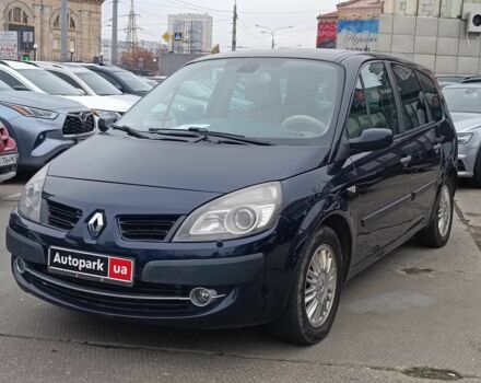 Синий Рено Сценик, объемом двигателя 2 л и пробегом 328 тыс. км за 5750 $, фото 1 на Automoto.ua