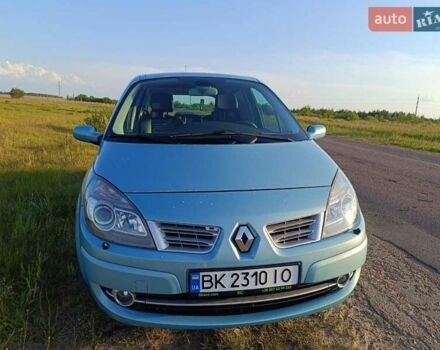 Синий Рено Сценик, объемом двигателя 1.6 л и пробегом 229 тыс. км за 6500 $, фото 1 на Automoto.ua