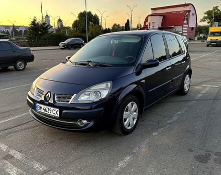 Синий Рено Сценик, объемом двигателя 1.6 л и пробегом 250 тыс. км за 5350 $, фото 1 на Automoto.ua