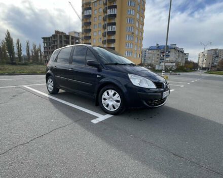 Синий Рено Сценик, объемом двигателя 1.6 л и пробегом 273 тыс. км за 4200 $, фото 1 на Automoto.ua