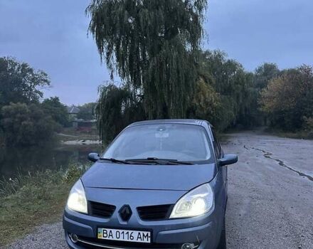 Синій Рено Сценік, об'ємом двигуна 1.6 л та пробігом 143 тис. км за 6200 $, фото 1 на Automoto.ua