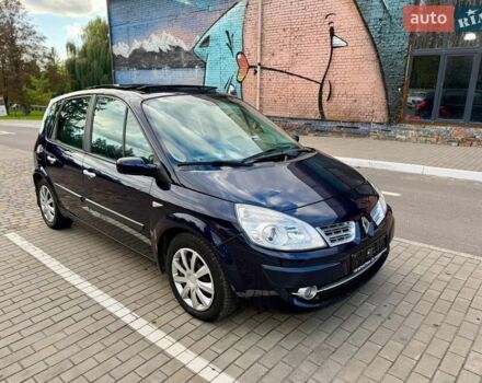 Синий Рено Сценик, объемом двигателя 2 л и пробегом 197 тыс. км за 5800 $, фото 1 на Automoto.ua