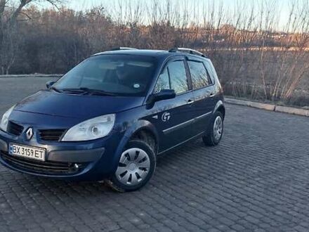 Синій Рено Сценік, об'ємом двигуна 1.6 л та пробігом 173 тис. км за 4300 $, фото 1 на Automoto.ua