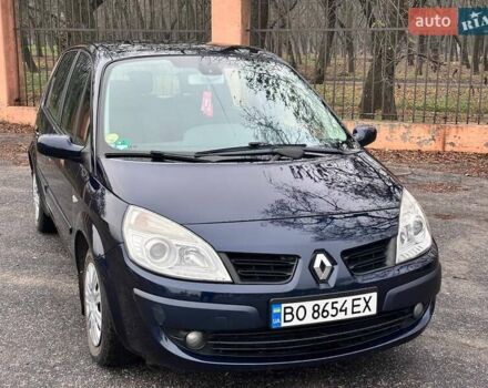 Синій Рено Сценік, об'ємом двигуна 1.6 л та пробігом 225 тис. км за 5550 $, фото 1 на Automoto.ua