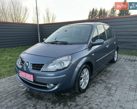 Синий Рено Сценик, объемом двигателя 2 л и пробегом 245 тыс. км за 5900 $, фото 1 на Automoto.ua