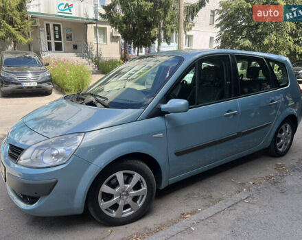 Синий Рено Сценик, объемом двигателя 1.5 л и пробегом 250 тыс. км за 6750 $, фото 1 на Automoto.ua