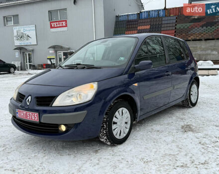 Синий Рено Сценик, объемом двигателя 1.6 л и пробегом 225 тыс. км за 5300 $, фото 1 на Automoto.ua