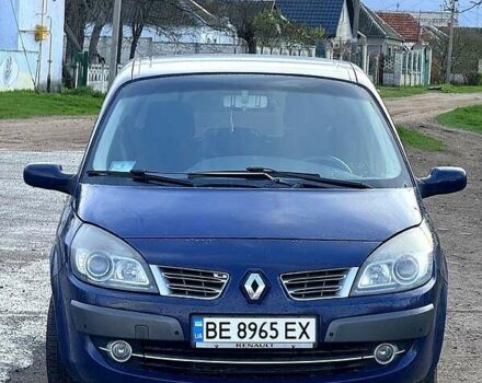Синий Рено Сценик, объемом двигателя 1.6 л и пробегом 226 тыс. км за 5000 $, фото 1 на Automoto.ua