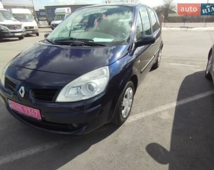 Синій Рено Сценік, об'ємом двигуна 1.6 л та пробігом 205 тис. км за 6200 $, фото 1 на Automoto.ua
