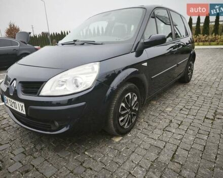 Синий Рено Сценик, объемом двигателя 1.6 л и пробегом 216 тыс. км за 5400 $, фото 1 на Automoto.ua