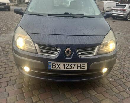 Синий Рено Сценик, объемом двигателя 1.6 л и пробегом 208 тыс. км за 5777 $, фото 1 на Automoto.ua
