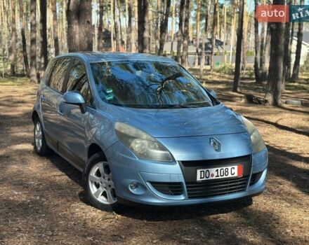 Синій Рено Сценік, об'ємом двигуна 1.5 л та пробігом 197 тис. км за 7250 $, фото 1 на Automoto.ua