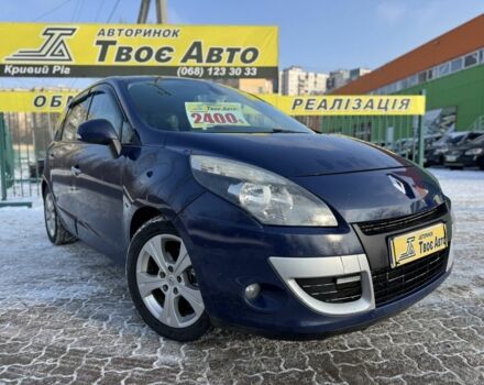 Синий Рено Сценик, объемом двигателя 1.5 л и пробегом 264 тыс. км за 7350 $, фото 1 на Automoto.ua