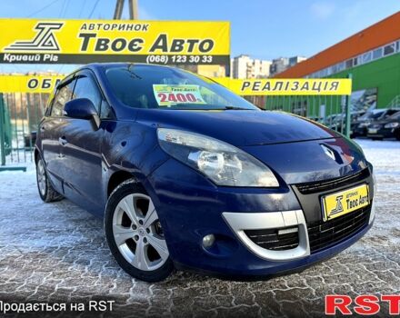 Синій Рено Сценік, об'ємом двигуна 1.5 л та пробігом 26400 тис. км за 7350 $, фото 1 на Automoto.ua