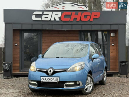 Синий Рено Сценик, объемом двигателя 1.46 л и пробегом 195 тыс. км за 8500 $, фото 1 на Automoto.ua