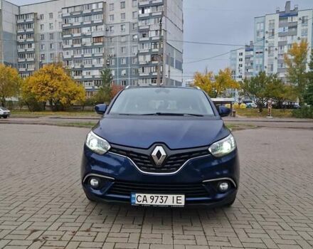 Рено Сценик 2017 в Черкассах на Automoto.ua Синий Рено Сценик, объемом двигателя 1.46 л и пробегом 212 тыс. км за 15300 $, фото 1 на Automoto.ua