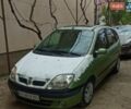 Зеленый Рено Сценик, объемом двигателя 1.6 л и пробегом 247 тыс. км за 2500 $, фото 1 на Automoto.ua