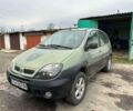 Зелений Рено Сценік, об'ємом двигуна 1.9 л та пробігом 280 тис. км за 1800 $, фото 1 на Automoto.ua