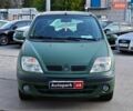 Зеленый Рено Сценик, объемом двигателя 1.6 л и пробегом 293 тыс. км за 2690 $, фото 1 на Automoto.ua