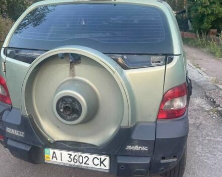 Зелений Рено Сценік, об'ємом двигуна 2 л та пробігом 280 тис. км за 900 $, фото 2 на Automoto.ua