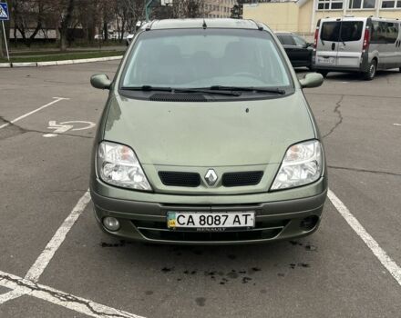 Зеленый Рено Сценик, объемом двигателя 1.6 л и пробегом 257 тыс. км за 3100 $, фото 1 на Automoto.ua