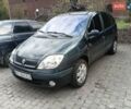 Зеленый Рено Сценик, объемом двигателя 1.6 л и пробегом 275 тыс. км за 2600 $, фото 1 на Automoto.ua