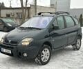 Зелений Рено Сценік, об'ємом двигуна 1.9 л та пробігом 230 тис. км за 2200 $, фото 1 на Automoto.ua