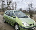 Зеленый Рено Сценик, объемом двигателя 1.6 л и пробегом 300 тыс. км за 1850 $, фото 1 на Automoto.ua