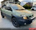 Зеленый Рено Сценик, объемом двигателя 2 л и пробегом 287 тыс. км за 3500 $, фото 1 на Automoto.ua