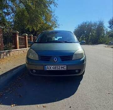 Зеленый Рено Сценик, объемом двигателя 2 л и пробегом 213 тыс. км за 4900 $, фото 26 на Automoto.ua