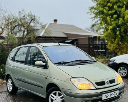 Зеленый Рено Сценик, объемом двигателя 0 л и пробегом 229 тыс. км за 1650 $, фото 1 на Automoto.ua