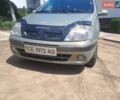 Зеленый Рено Сценик, объемом двигателя 1.6 л и пробегом 297 тыс. км за 3550 $, фото 1 на Automoto.ua