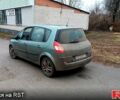 Зеленый Рено Сценик, объемом двигателя 1.6 л и пробегом 170 тыс. км за 4200 $, фото 4 на Automoto.ua