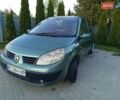 Зеленый Рено Сценик, объемом двигателя 1.87 л и пробегом 350 тыс. км за 3400 $, фото 1 на Automoto.ua