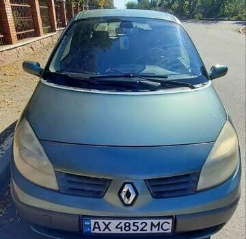 Зеленый Рено Сценик, объемом двигателя 2 л и пробегом 213 тыс. км за 4900 $, фото 24 на Automoto.ua