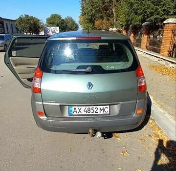 Зеленый Рено Сценик, объемом двигателя 2 л и пробегом 213 тыс. км за 4900 $, фото 30 на Automoto.ua